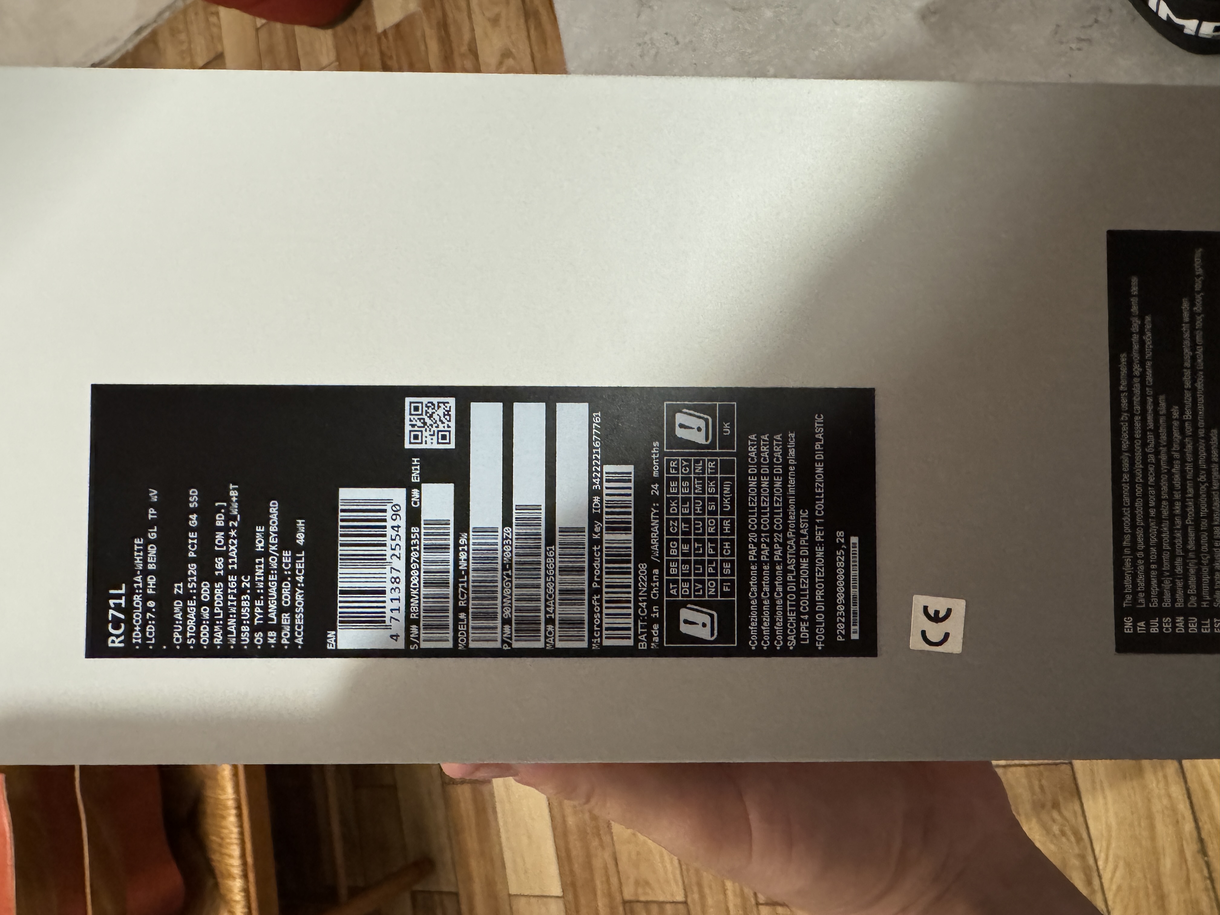 ROG Ally (2023) RC71L